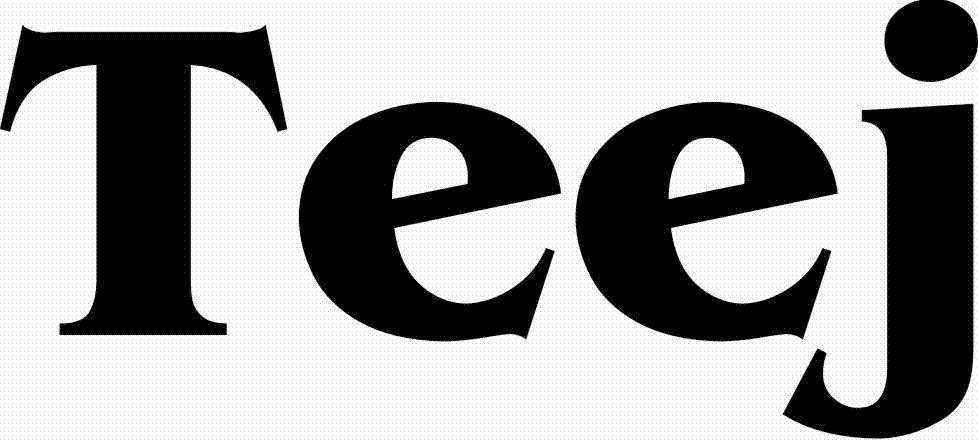 Teej Device mark 2170079 Trademark