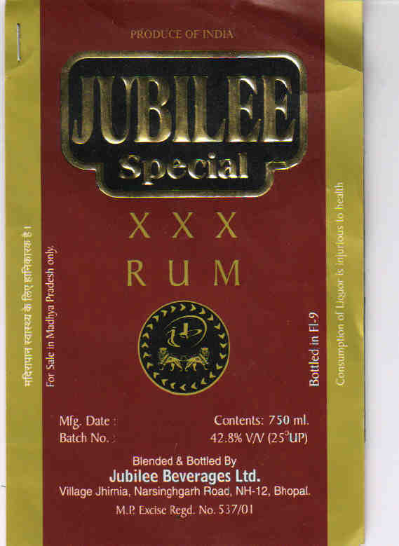 Jubilee Device mark 2967455 Trademark