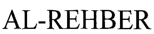 Al-rehber (device) Device mark 2518117 Trademark