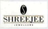 Shreejee Jewellers, S (logo) Device mark 2793687 Trademark