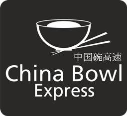 China Bowl Express Device mark 2736918 Trademark