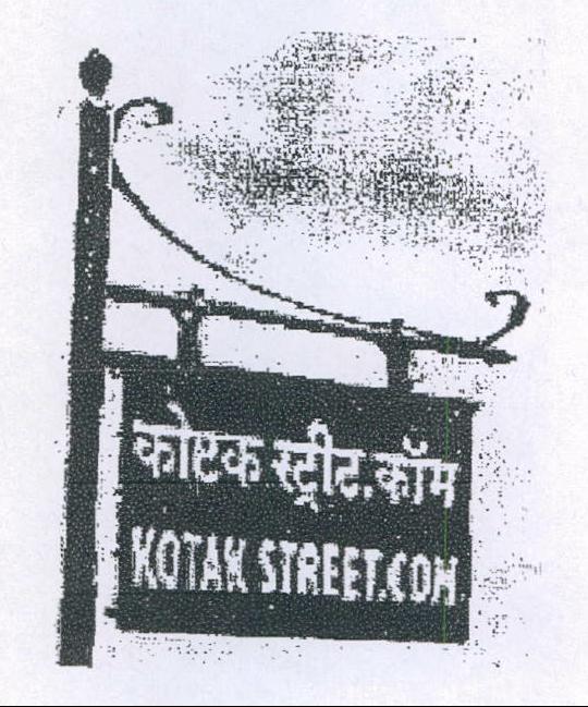 Kotak Street.com Device mark 2039248 Trademark