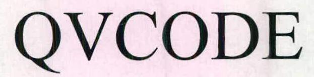 Qvcode Device mark 2539770 Trademark
