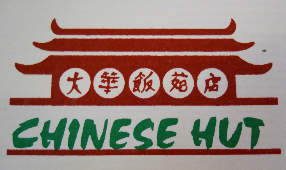 Chinese Hut Device mark 2447219 Trademark