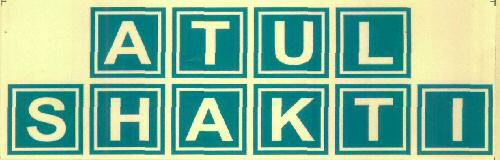 Atul Shakti Device mark 2972130 Trademark