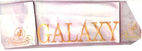 Shree Navjeevan Galaxy Device mark 2924892 Trademark