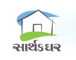 Sarthak Ghar Device mark 2031261 Trademark