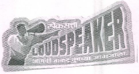 Loksatta Loudspeaker Device mark 2551269 Trademark