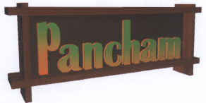 Pancham (label) Device mark 2214119 Trademark
