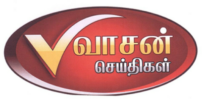 Vasan Seithigal Device mark 2295288 Trademark
