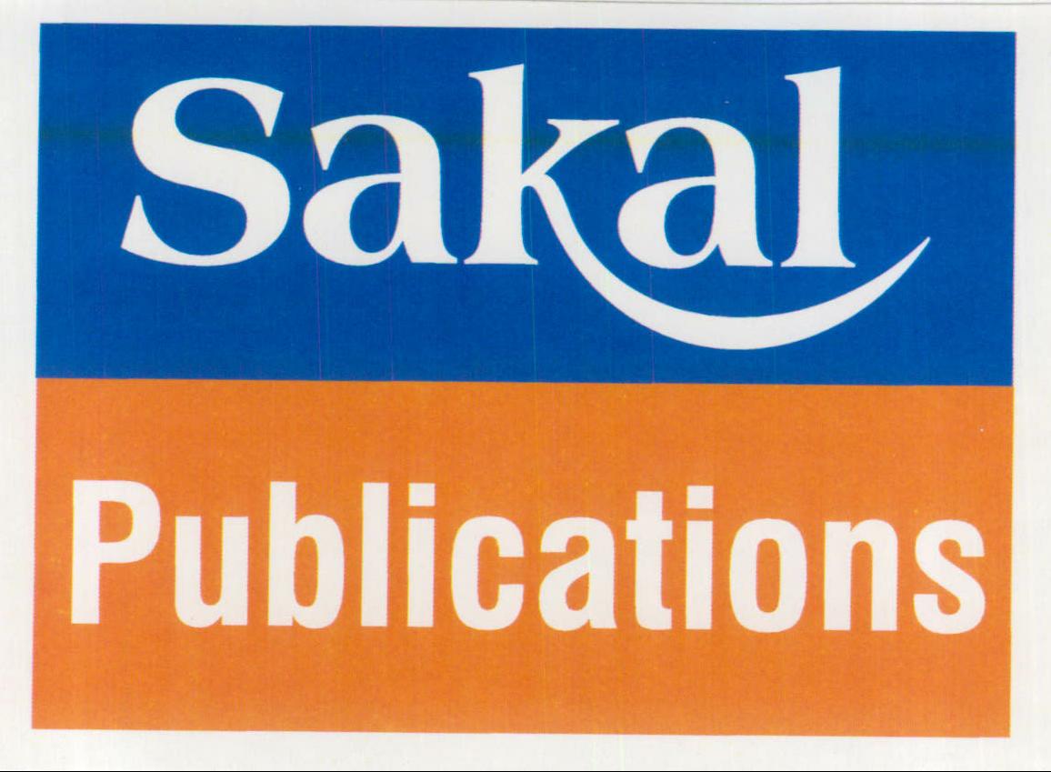 Sakal Publication Device mark 2028703 Trademark