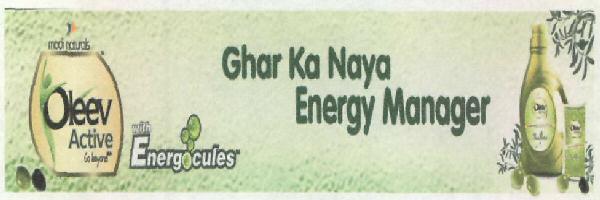 Oleev Active Ghar Ka Naya Energy Manager (device) Device mark 2471104 Trademark
