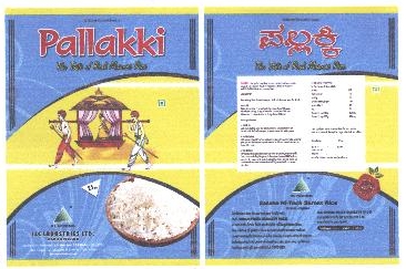 Pallakki Device mark 2118797 Trademark