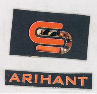S Arihant Device mark 2107639 Trademark