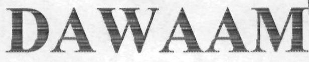 Dawaam (device) Device mark 2466998 Trademark