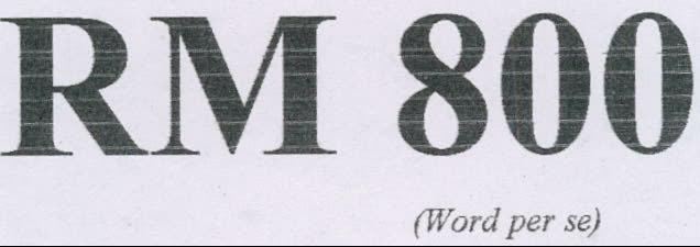 Rm 800 Device mark 2153540 Trademark