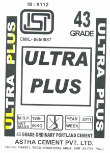 Ultra Plus Device mark 2129184 Trademark
