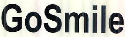 Gosmile Device mark 2441708 Trademark