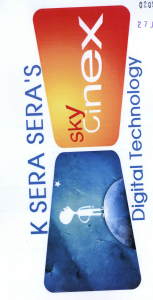 K Sera Sera's Sky Cinex Digital Technology Device mark 2090244 Trademark