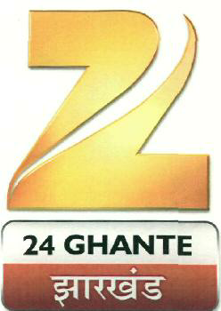 Z 24 Ghante Jharkhand (device) Device mark 2492251 Trademark