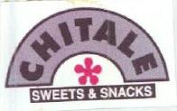 Chitale Sweets & Snacks Device mark 2573026 Trademark