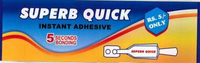 Superb Quick Device mark 2246808 Trademark