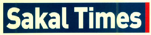 Sakal Times Device mark 2790044 Trademark