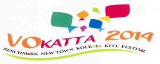 Vokatta 2014 Device mark 2480125 Trademark