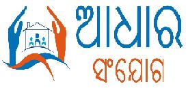 Aadhar Sanyog Device mark 2818330 Trademark