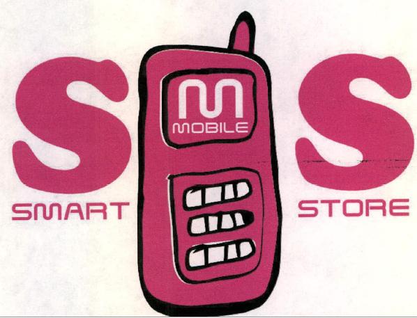 Sms Smart Store Device mark 2178780 Trademark