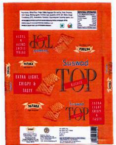 Pataka Suswad Top Device mark 2340508 Trademark
