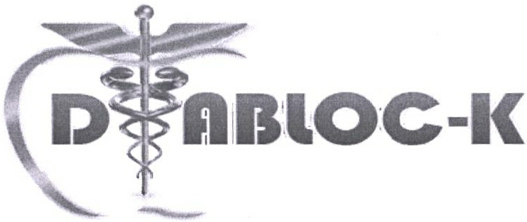 Diabloc-k With Device Device mark 2329219 Trademark