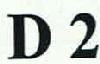 D2 Device mark 2474098 Trademark