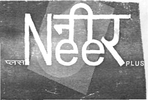 Neer Plus (device) Device mark 2285315 Trademark