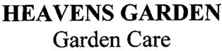 Heavens Garden Garden Care Device mark 2005301 Trademark