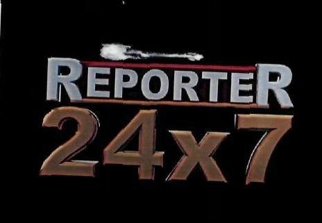 Reported 24x7 Device mark 1946220 Trademark