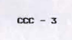 Ccc-3 Device mark 1019173 Trademark