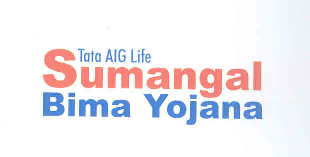 Sumangal Bima Yojana (label) Device mark 1756504 Trademark