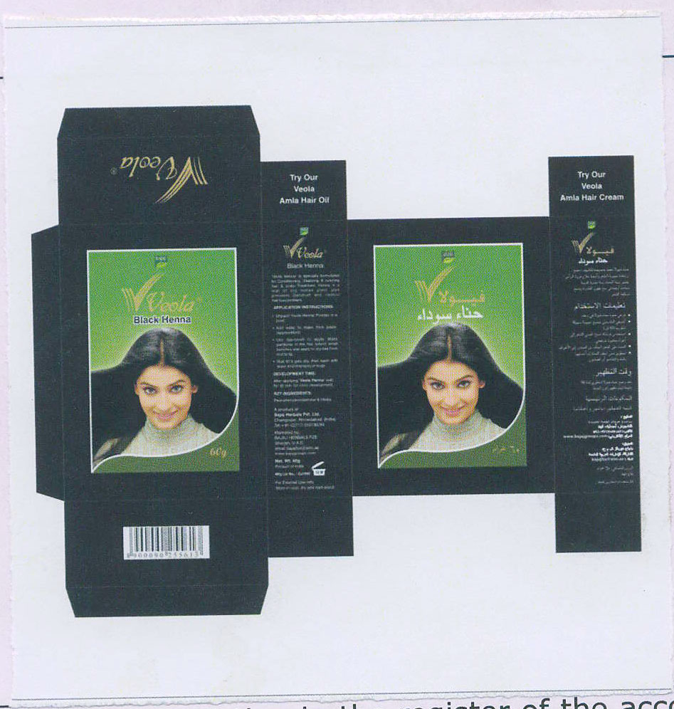 Veola (label) Device mark 1662366 Trademark