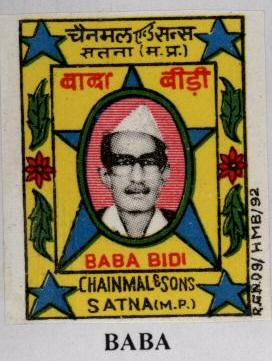 Baba Bidi (label) Device mark 1526202 Trademark