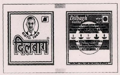 Dilbagh With Label Device mark 1310382 Trademark