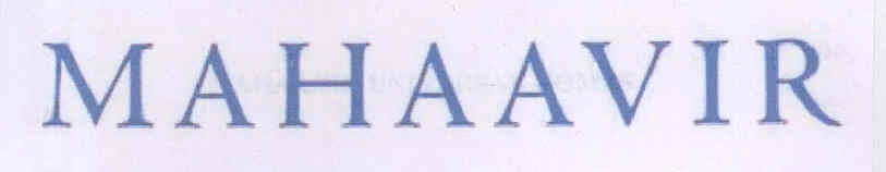 Mahaavir Device mark 1602549 Trademark