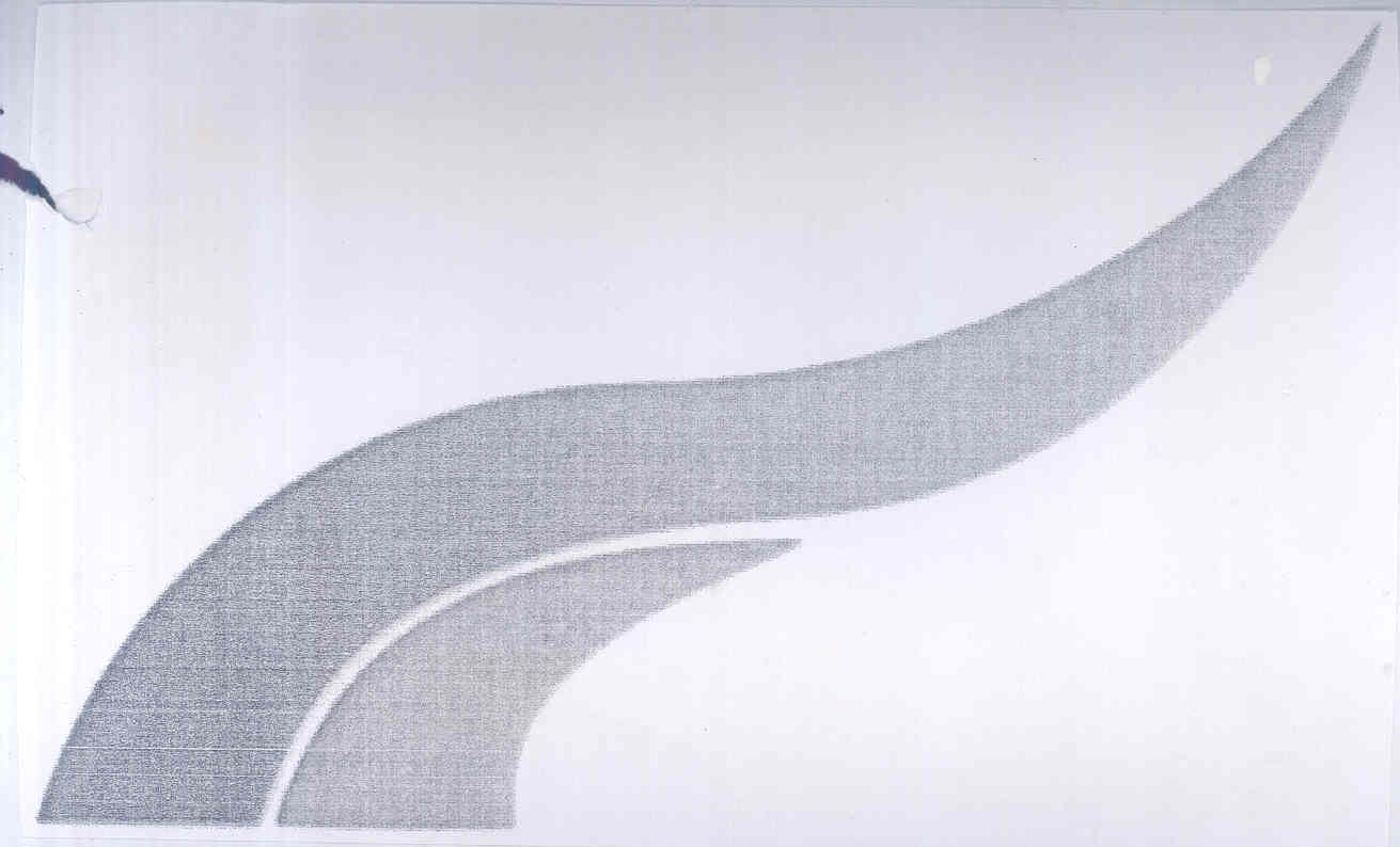 Logo (label) Device mark 1638646 Trademark
