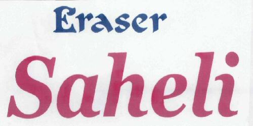 Saheli Device mark 1953051 Trademark