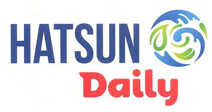 Hatsun Daily Device mark 2980996 Trademark