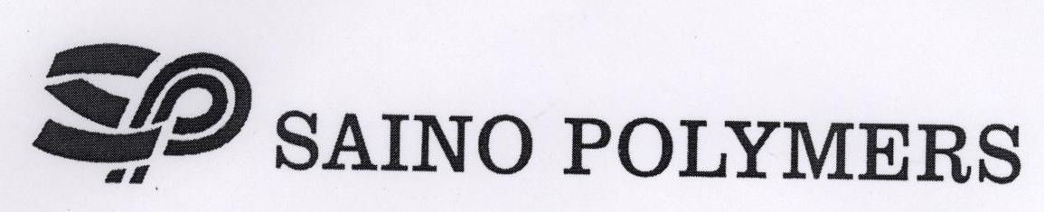 Saniio Polymers (logo) Device mark 1601562 Trademark