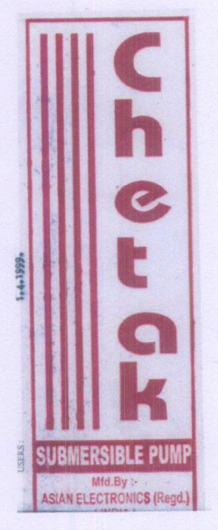 Chetak Device mark 1048726 Trademark
