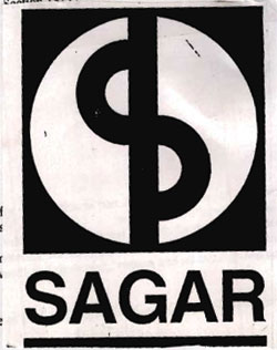 Sagar And Letter S (lable) Device mark 1195139 Trademark