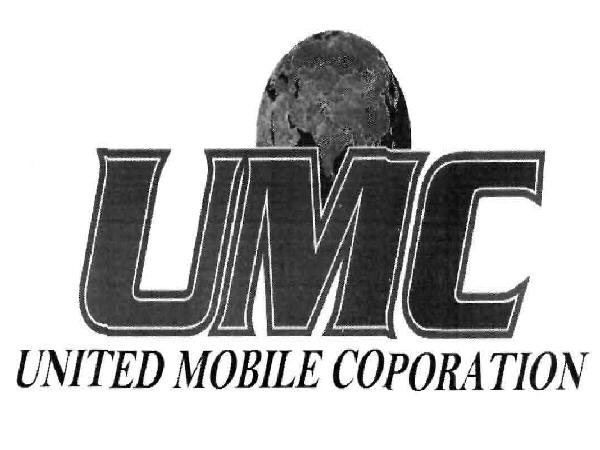 Umc United Mobile Coporation Device mark 2141544 Trademark
