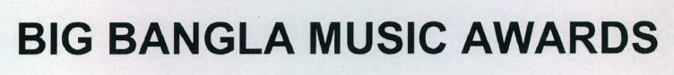 Big Bangla Music Awards Device mark 2280894 Trademark
